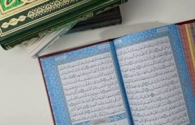 شروع صبح با یک صفحه از قرآن
