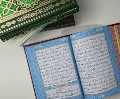 شروع صبح با یک صفحه از قرآن