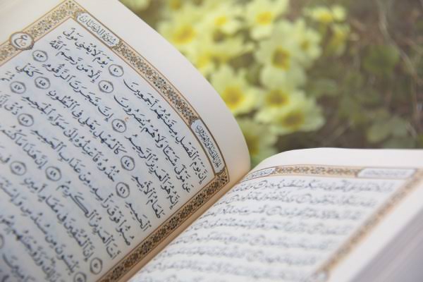 شروع صبح با یک صفحه از قرآن