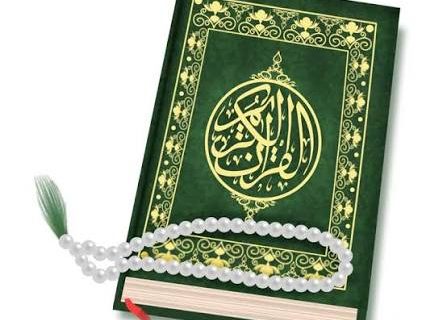 شروع صبح با یک صفحه از قرآن