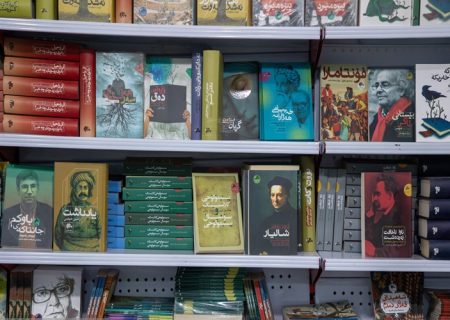 میز خدمت فرهنگی نمایشگاه کتاب سیستان‌وبلوچستان برگزار می‌شود