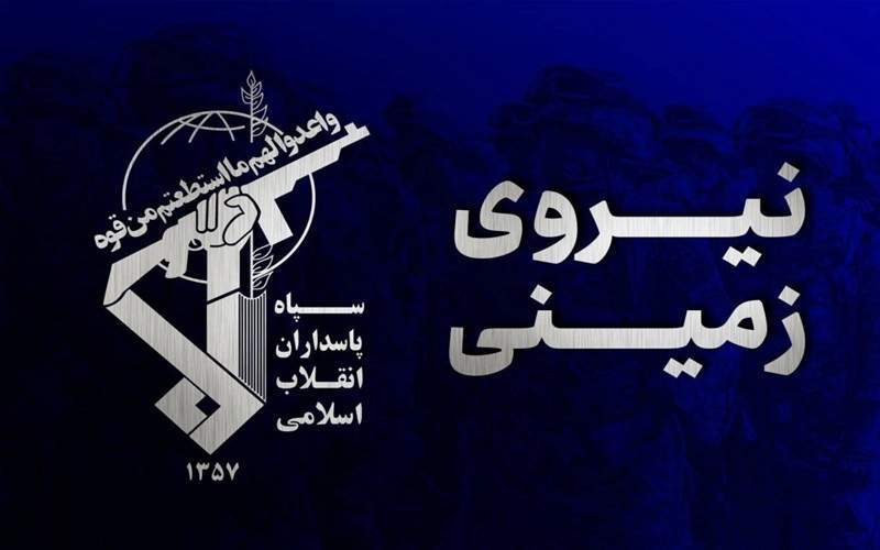 انهدام باقیمانده تیمهای تروریستی تکفیری در سیستانوبلوچستان