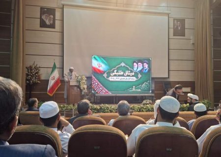 عالم دینی باید عامل آرامش باشند