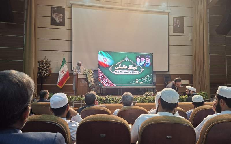 عالم دینی باید عامل آرامش باشند