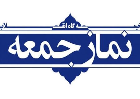 قدرت واقعی ملت در ایمان، وحدت و ایستادگی است