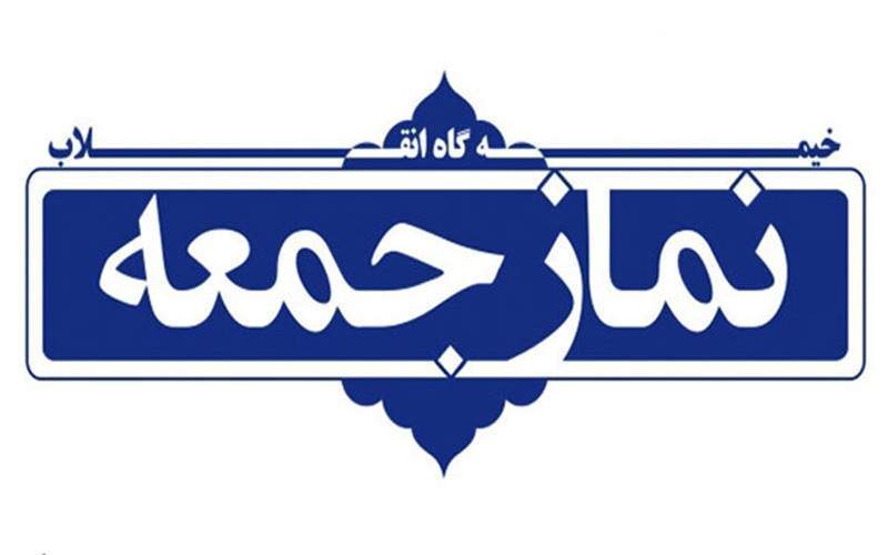 قدرت واقعی ملت در ایمان، وحدت و ایستادگی است