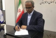 تروریست‌ها نمی‌توانند وحدت مردم استان را بشکنند