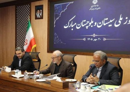 شتاب‌بخشی به توسعه سیستان‌وبلوچستان با حمایت ملی