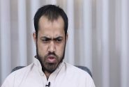 عامل پشتیبانی حملات تروریستی راسک و چابهار اعدام شد