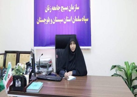 ترور یک زن، اعتراف به شکست در برابر کرامت و اراده زنان