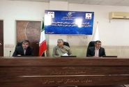 آزادسازی ۶۹۳ هکتار از اراضی دولتی سیستان‌‌وبلوچستان