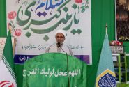 جهاد و ایثارگری؛ الگوی جاودانه شهدای راه حق