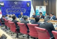 همافزایی دستگاهها، شتاببخشی توسعه سیستانوبلوچستان است