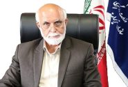 محکومیت ۱۴۲ میلیارد ریالی واحد صنعتی در سیستان‌وبلوچستان