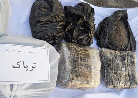 کشف ۱۰ کیلوگرم تریاک در محور خاش – ایرانشهر