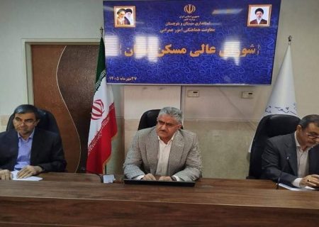 تسریع تعیین تکلیف پروژه ۱۶۸ واحدی مسکن زاهدان