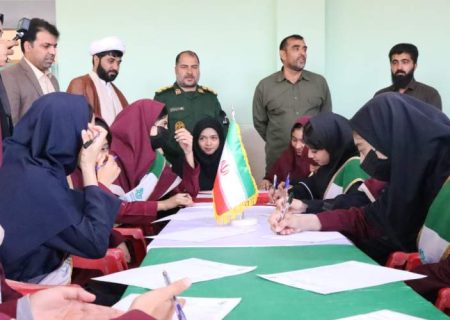 برگزاری طرح شهید ماکان نصیری در سراوان