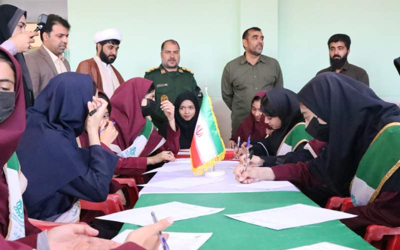 برگزاری طرح شهید ماکان نصیری در سراوان