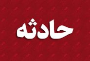 تصادف مرگبار جاده زاهدان – بم ۹ کشته برجا گذاشت