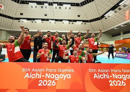ملی‌پوشان والیبال نشسته ایران فینالیست شدند