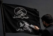 حالوش؛ رسانهای که نباید سیاه میشد، اما شد
