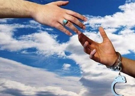 زمینه آزادی ۱۰ زندانی غیرعمد در سیستان‌وبلوچستان فراهم شد
