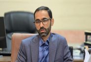 تسهیلات مشاغل خانگی در سیستان‌وبلوچستان زیر ذره‌بین نظارت