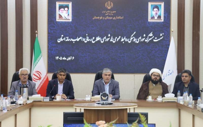 همافزایی رسانهها برای مقابله با جنگ روایتها