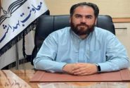 شناسایی ۲ هزار مورد اختلال روانپزشکی در چابهار