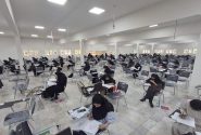 آغاز آزمون ورود به حرفه مهندسان در سیستان‌وبلوچستان