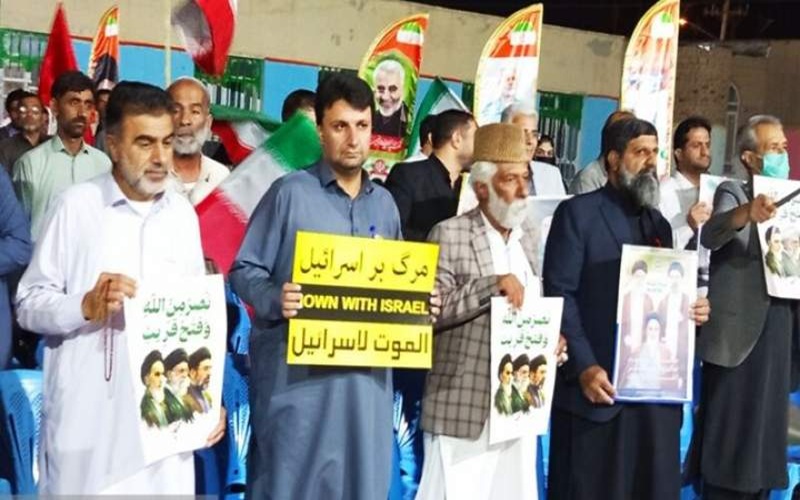 یادواره شهدای دانشآموز و فرهنگی خاش برگزار شد