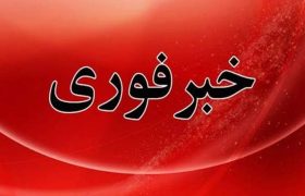 ۴ هسته‌ی عملیاتی گروهک تروریستی – تکفیری منهدم شدند