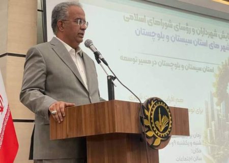شهرداری‌ها پیشران توسعه اقتصادی و اجتماعی شهرها باشند