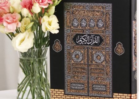 شروع صبح با یک صفحه از قرآن