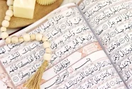 شروع صبح با یک صفحه از قرآن