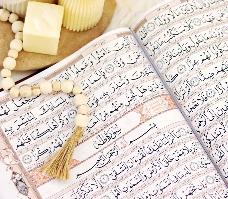 شروع صبح با یک صفحه از قرآن